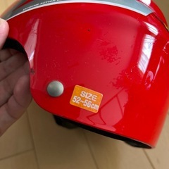 OGK 子供用 ヘルメット 52-56cm の画像