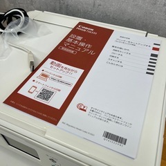 Canon PIXUSプリンターの画像