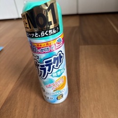 ６４.虫除けスプレーの画像