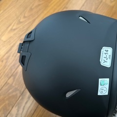 ヤマハ　バイクヘルメット　Mサイズの画像