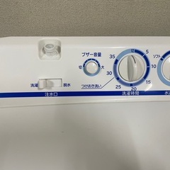 日立2槽式電気洗濯機 5.5kg 2020年製　HITACHI PS-55AS2の画像