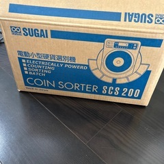 コインソーター　エンゲルス　美品アダプター付きの画像