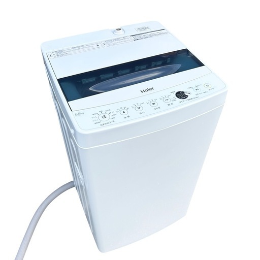 ハイアール 洗濯機 5.5kg JW-C55D 2020年製