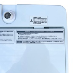 ハイアール 洗濯機 5.5kg JW-C55D 2020年製の画像
