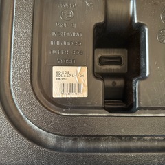 BDジュニアシートDX 紫色の画像