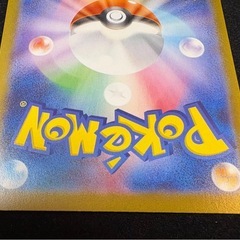 ブラッキーex SARの画像