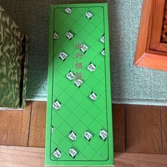 お土産などの雑貨類、将棋、もらってください！の画像