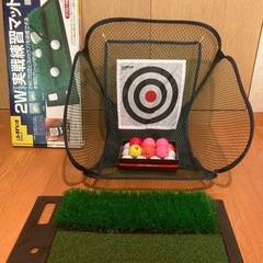 ゴルフ　アプローチマット•ネットの画像