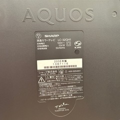 SHARP AQUOS アクオス LC-32GH1の画像