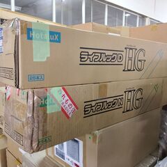 【未使用・まとめ売り】蛍光灯 各種 大量セット（Panasonic/NEC/OSRAM他）オフィス・店舗・工場向け　管理番号YN339Sの画像