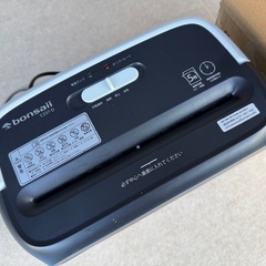 🌟電動シュレッダー🌟の画像