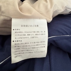 未使用ダブルサイズ布団セット（カバー付き ）の画像