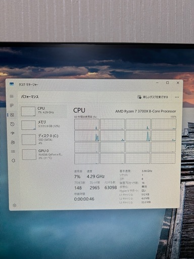 AMD Ryzen7 3700X 32GB SSD 1TB GALAKURO RTX3070 ゲーミングPC 自作PC 