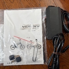 BESV VOTANI Q3(ベスビー ボターニ Q3）E-BIKEの画像