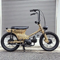 ホンダ スーパーカブ 50cc 3速 キック レオパード
ヒョウの画像