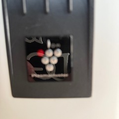 シャープ　プラズマクラスター機能付きセラミックファンヒーターの画像