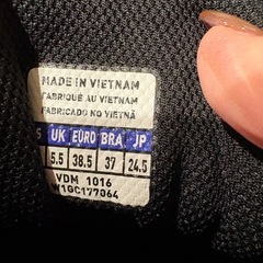 ミズノスニーカー24.5センチの画像