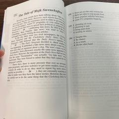 未使用　英検２級 過去問 ２０２４年度版の画像