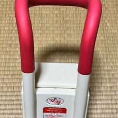 浴槽手すりの画像