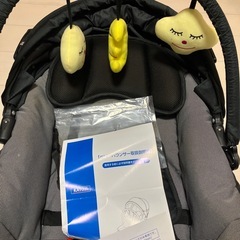 カトージ KATOJI New York Baby バウンサー ベビー ゆりかごの画像