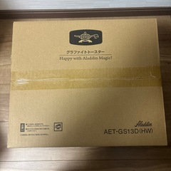 AET-GS13D HW アラジン　トースターの画像