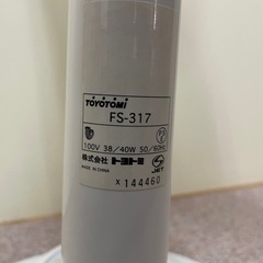 扇風機TOYOTOMI FS-317の画像