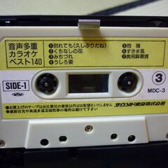 決定【まめカラjr】動作確認　セイコーエプソン　ＭＫ－５０　カセット1本の画像