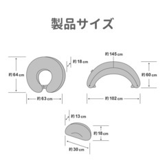 【定価9,900円】エールべべ・ギュット4WAY イブルライトグレーの画像