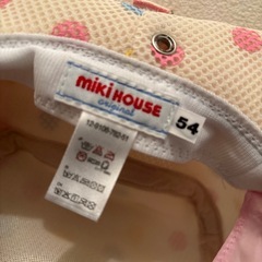 ミキハウス　帽子　54cmの画像