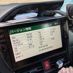 トヨタ純正 SDナビ「NSZT-ZA4T」の画像