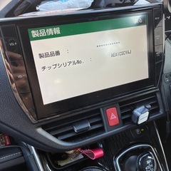 トヨタ純正 SDナビ「NSZT-ZA4T」の画像