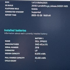 💻 DELL【第11世代 i7★16GB】13.3型 高性能ノートPC 694の画像