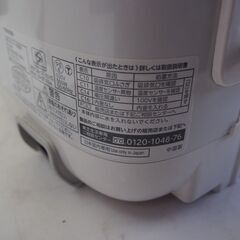 東芝　IHジャー炊飯器 3合炊き IH炊飯器 2021年製 RC-5XN ホワイトの画像