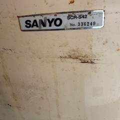【状態良し/SANYO冷凍ストッカー42L】の画像