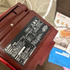 三菱炊飯器　20年製の画像
