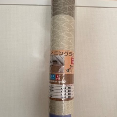 モダンな幾何学柄のふきとれるクッションフロアラグ (GY) ニトリの画像