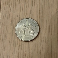 2020 オリンピック　コインの画像
