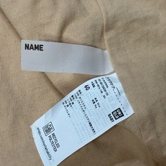 ベージュ フリース クマ耳ロンパース 60の画像