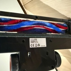 Dapsang  コードレス掃除機の画像