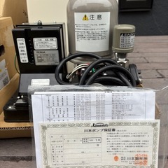 テラル　深井戸用定圧給水
ポンプの画像