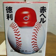 カープとっくりの画像