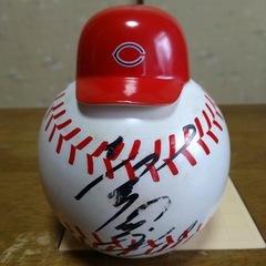 カープとっくりの画像