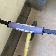 ストライダー(黄色)の画像