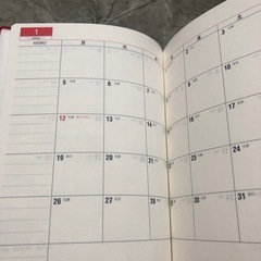 2026年・手帳★３点セットの画像