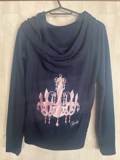 Rady  セットアップ