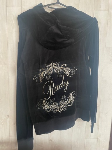 Rady  セットアップ