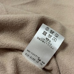 branshes ベビーポンチョ フード付き ベージュの画像