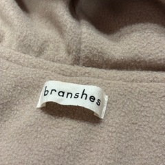 branshes ベビーポンチョ フード付き ベージュの画像