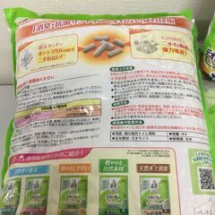 【🐱未使用品】デオトイレ「🐱猫用トイレ砂」8袋纏めての画像