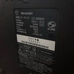 AQUOS  世界の亀山モデル 2007年モデルの画像